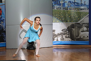 Анастасия Вьюнова