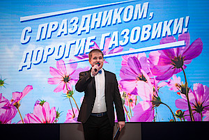 Артём Кабанов