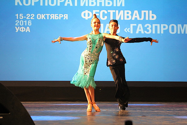 Александр Субботин и Валерия Леонтьева