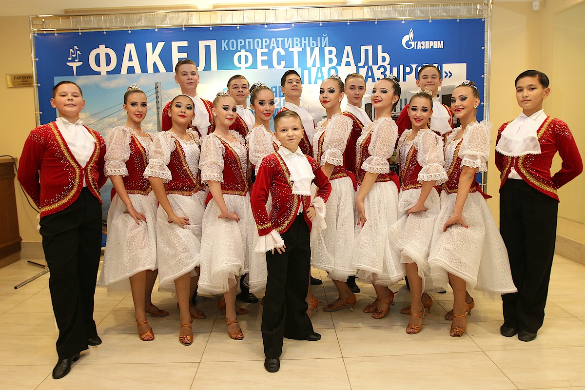 34 Ансамбль танца «Улыбка». Танцующий мир | Свердловская государственная академическая филармония